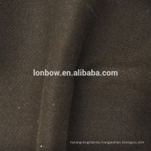 Coffee color wool viscose tencel blend fabric for woolen coat